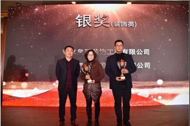 1544600395136238.jpg 微信圖片_20181212152924.jpg