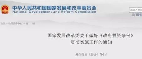 1561721669577051.png 微信截圖_20190628193034.png