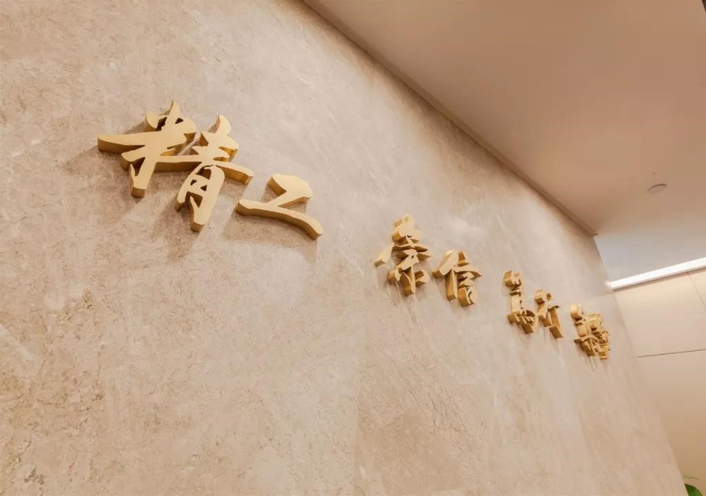 1566784341483493.jpg 微信圖片_20190826093248.jpg