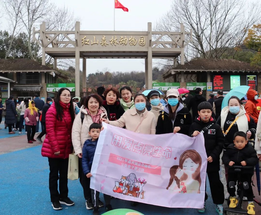 2-211130150159317.jpg 2-211130150159317.jpg