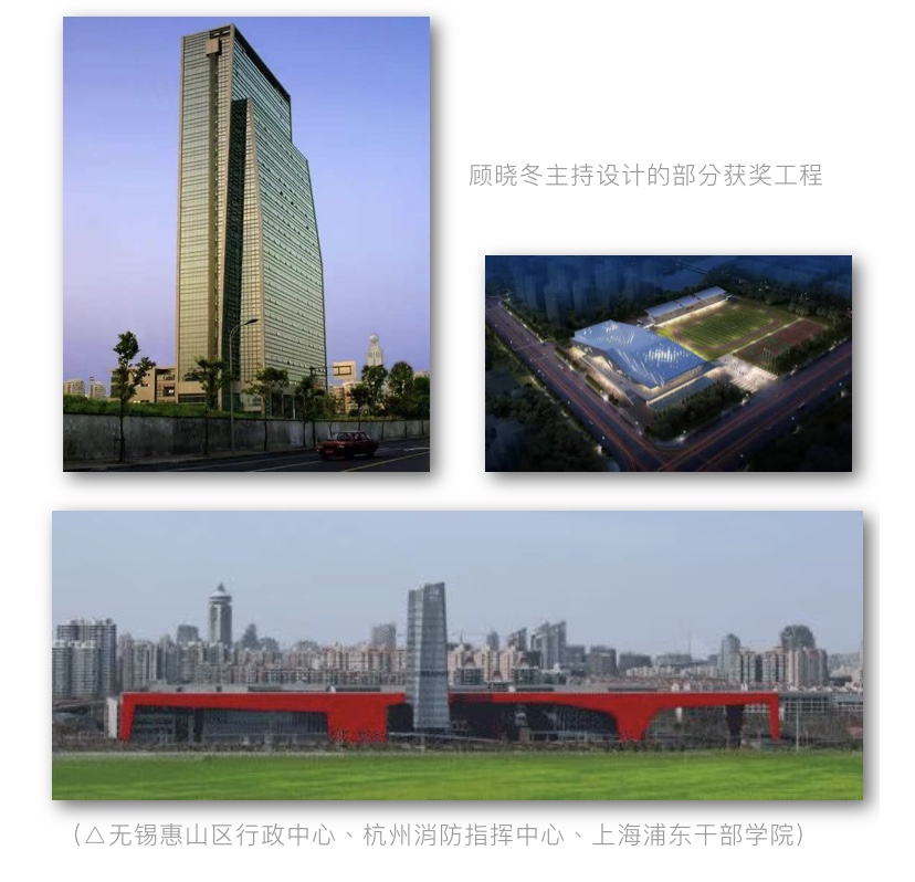 晶天人物專訪丨顧曉冬:始于熱愛,基于實干,成于創新(圖2) 晶天人物專訪丨顧曉冬:始于熱愛,基于實干,成于創新(圖2)